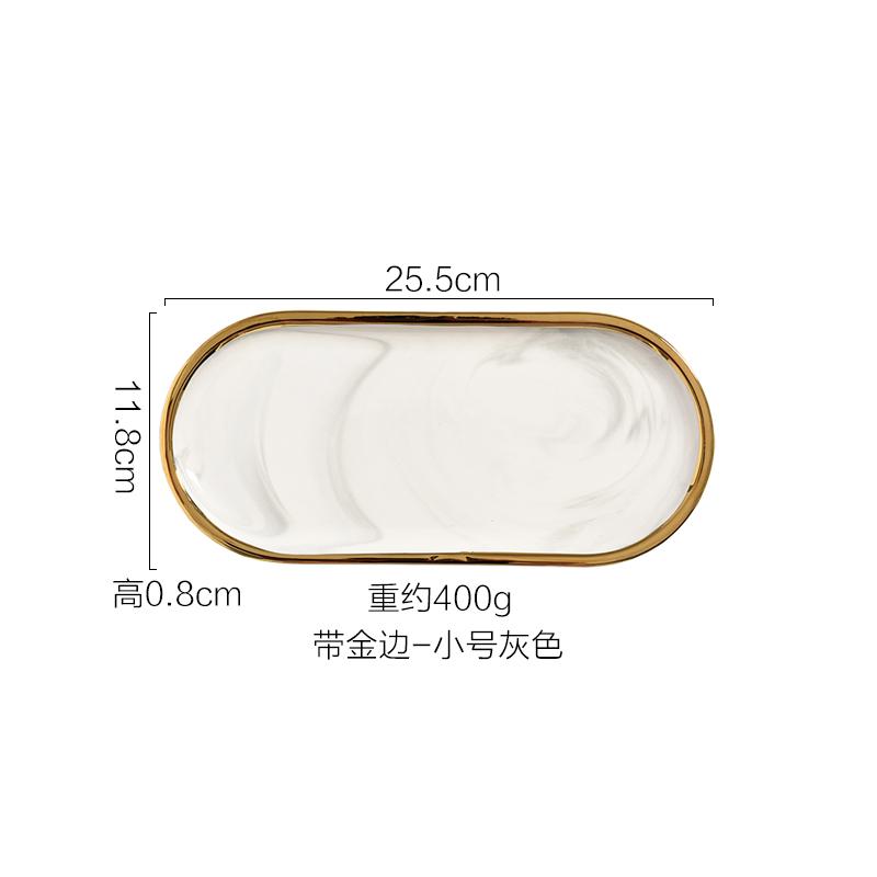 Creative Gilt Border Marble Ceramic Oval Tray Western Dinner Plate Dessert Plate Home Jewelry Storage Tray Interior Decoration