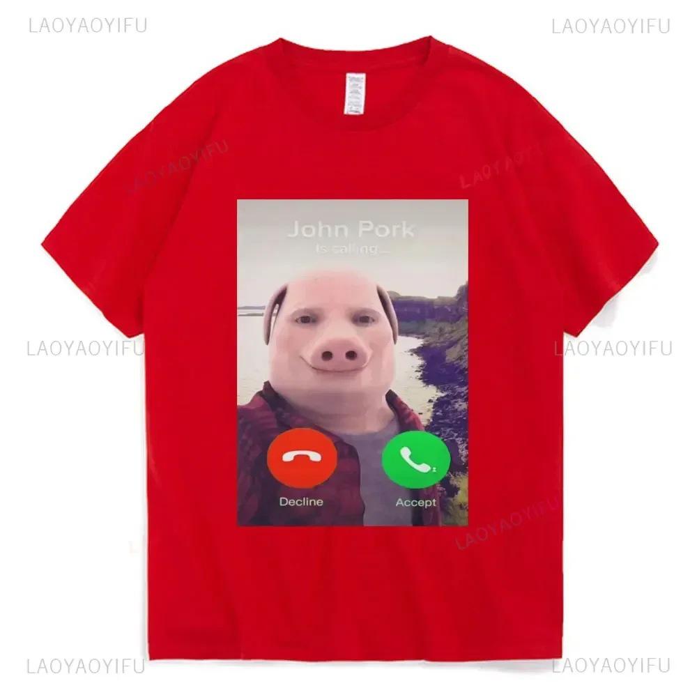 John Pok Named the Women's Printed T-shirt a Stylish, Fun, Casual Summer Streetwear Tee.