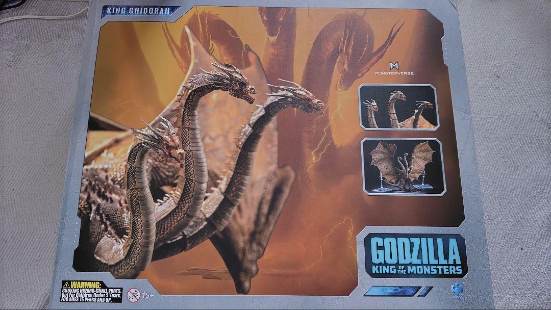 

[USED] Hiyatoys King Ghidorah (2019) EXQUISITE BASIC (opened)