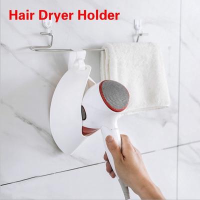 New Hanging Bathroom Hair Dryer Holder Cupboard Stand Flat Hair Holder Organizer Door Ring Dryer Shelf R
