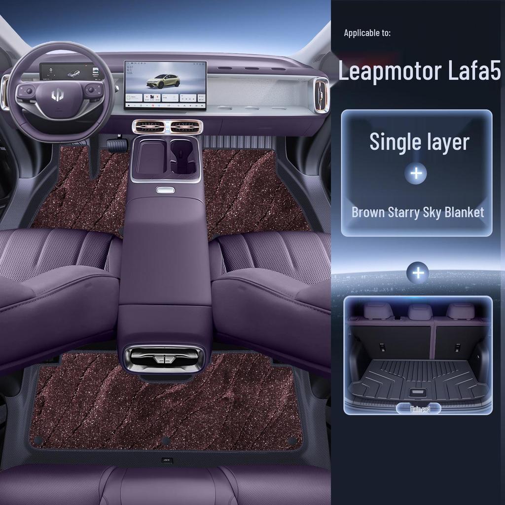 Leapmotor Lafa5 2026 TPE Full Coverage Floor Mats for Interior Modification