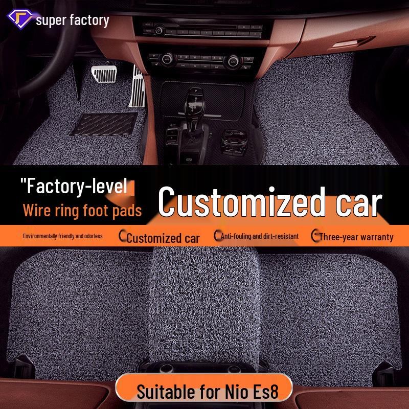 Nio ES8/ES6 Waterproof & Dirt-Resistant Floor Mats - Anti-Slip Pads for Dedicated Vehicle Use