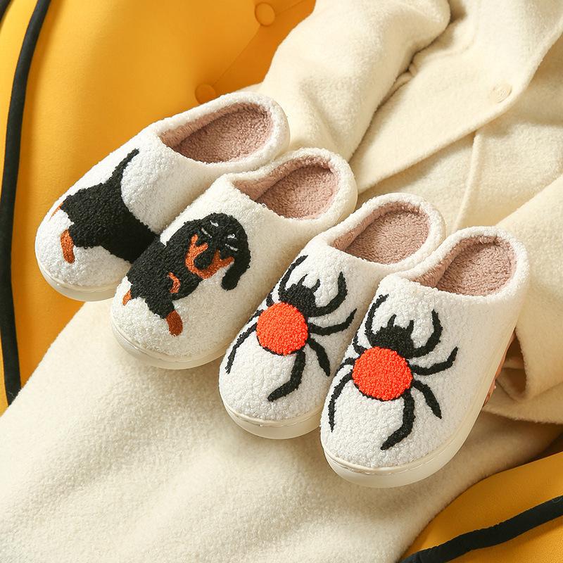 Mushroom Winter Smiley Face Peach Heart Cotton Slippers Indoor Home Plush Warm Slippers Thickened Warm
