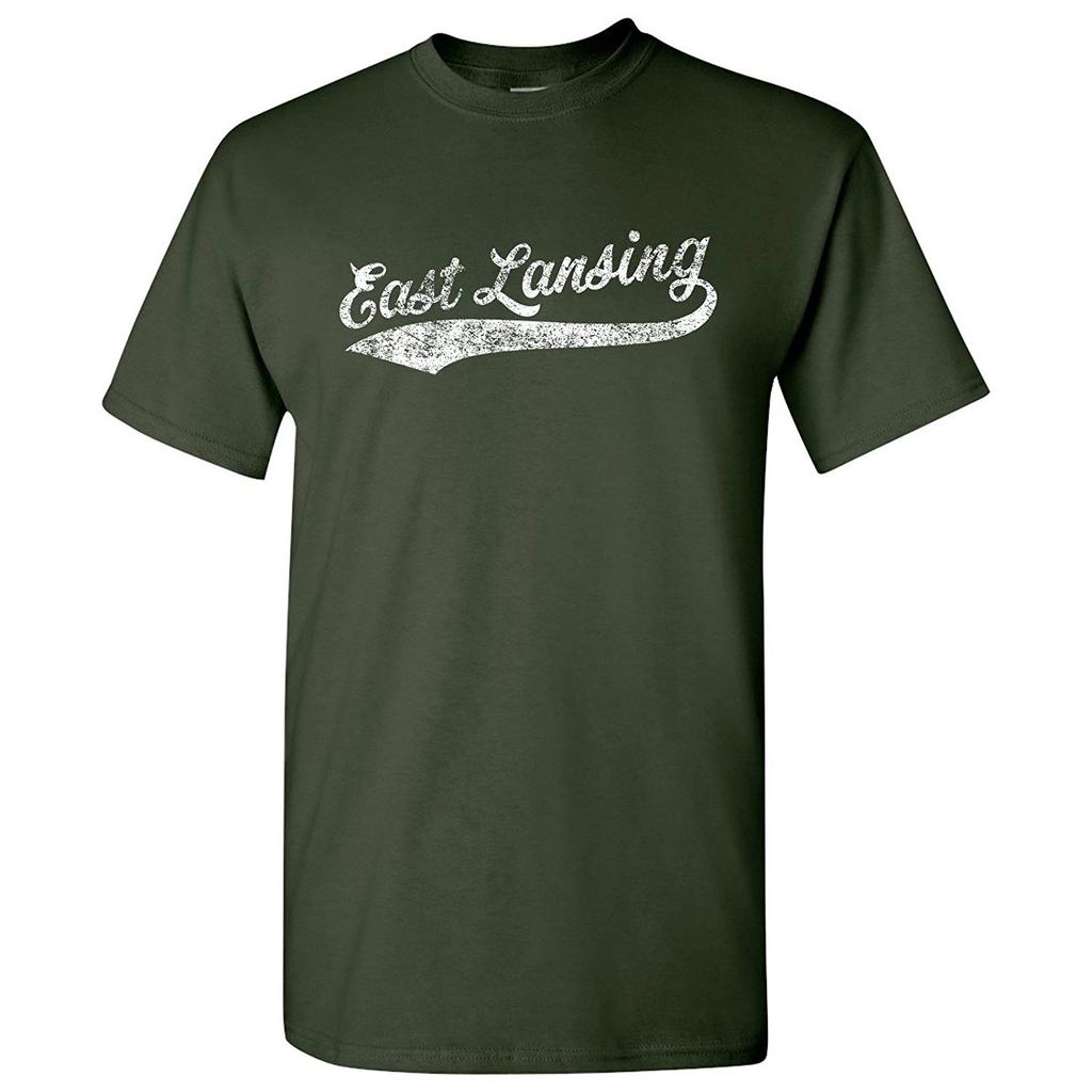 East Lansing City Baseball Script - Home Run Men's T-Shirt - Forest
