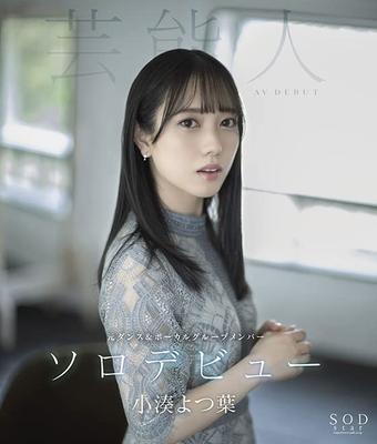 Ήχος και βίντεο – Κινηματογράφος