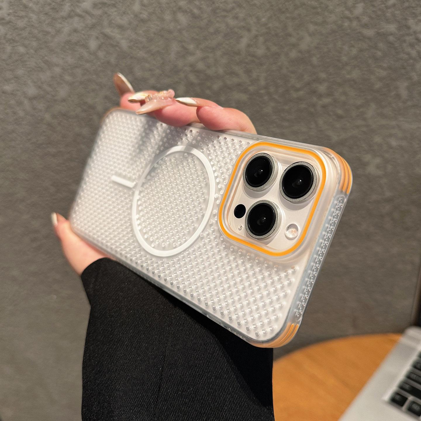 

Applicable To IPhone17promax Contrasting Heat Dissipation Magnetic Phone Case Apple 16 Ultra Thin Four Corner Anti Fall Protection Case iPhone 17