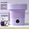 Compact Folding Washing Machine with Automatic Spin and Dehydration for Dormitory or Home Use