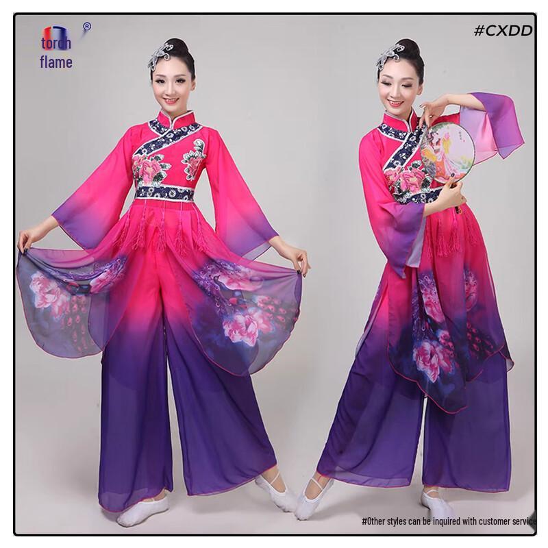 

Elderly & Middle-Aged Printed Long Sleeve Yangko Dance Costume M