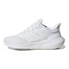 adidas Sneakers Ultrabounce Triple White da Donna Bianco Nuvola Bianco Cristallo HP5788