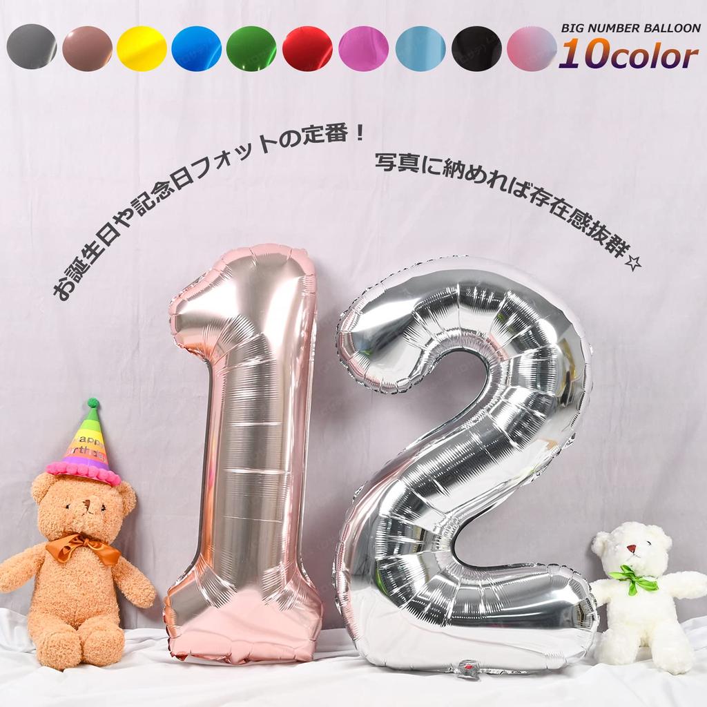 Lausatek Balloon Aluminum Number 1 40 Inches 90cm Rose Gold Birthday Anniversary Decoration
