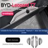For BYD 2025-26 Formula Leopard Titanium 7 Door Storage Box Door Side Groove Storage Bag Box Door Groove Pocket Modification