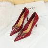 Women High Heel Stiletto Shallow Mouth Pointed Toe Wine Red Office Comfort Metal Chain Leather Wedding Prom  Party Shoes