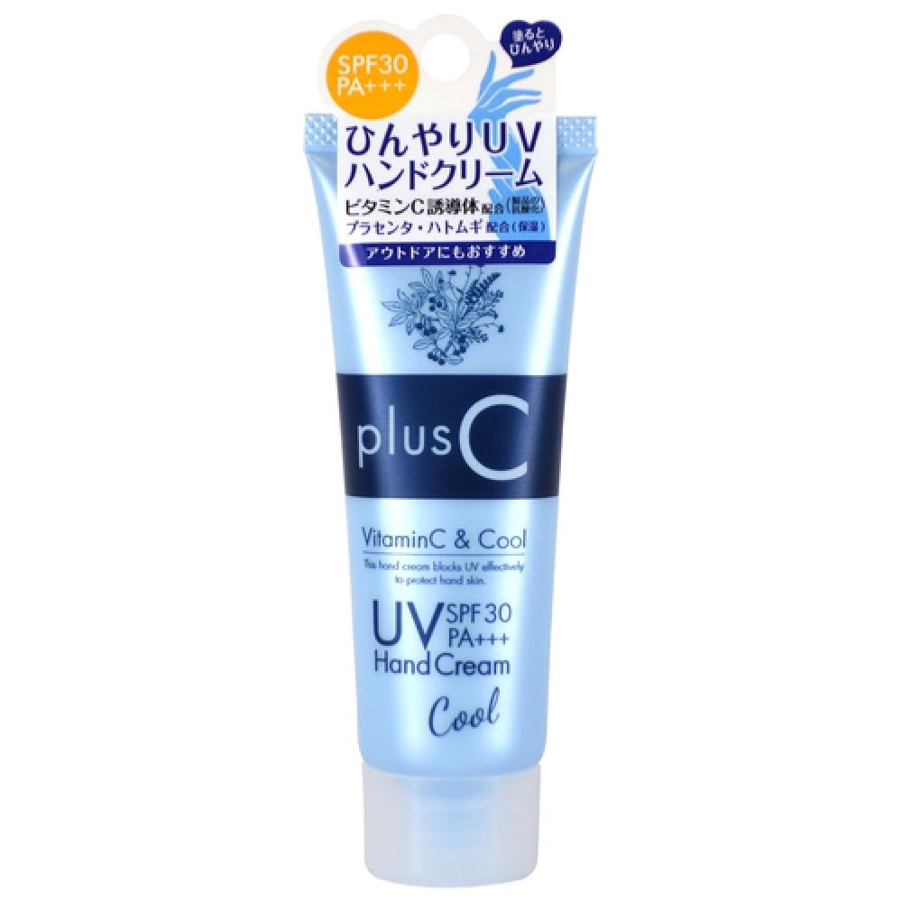 

PlusC UV Cool Hand Cream EX 40g