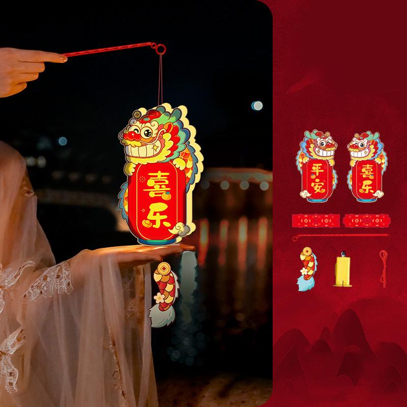 1PC DIY Cartoon Dragon Handheld Lantern Traditional Style Craft Pack New Year 2024 Dragon Year