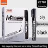 True Color Black Oil-Based Waterproof Marker Pen - Broad Tip, Fade-Resistant, Ideal for Construction and Logistics Marking