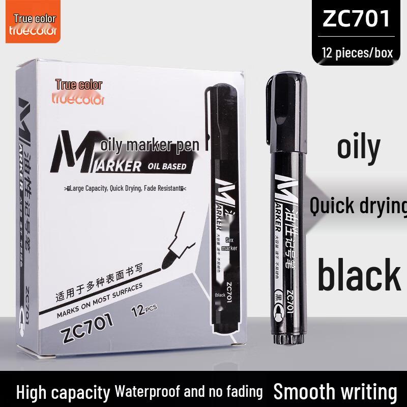 True Color Black Oil-Based Waterproof Marker Pen - Broad Tip, Fade-Resistant, Ideal for Construction and Logistics Marking