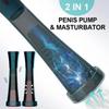 2023 Male Vacuum Penile Pump Sucking and Masturbation Male Penile Expansion Training Expanding Masturbation Delayed Sexual Intercourse Male Toy Bullet