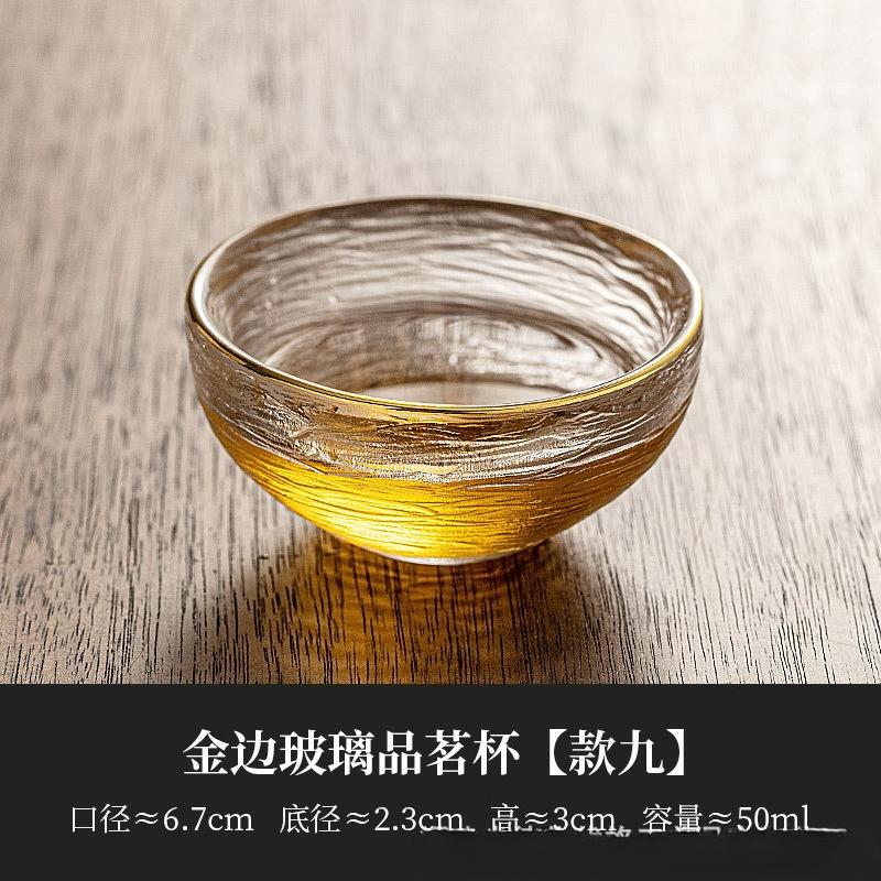 Japanese Style Glass Small Master Tea Cup Mini Heat Resistant Kung Fu Teacup Set Wine Glasses Supplies Teaware Accessories New