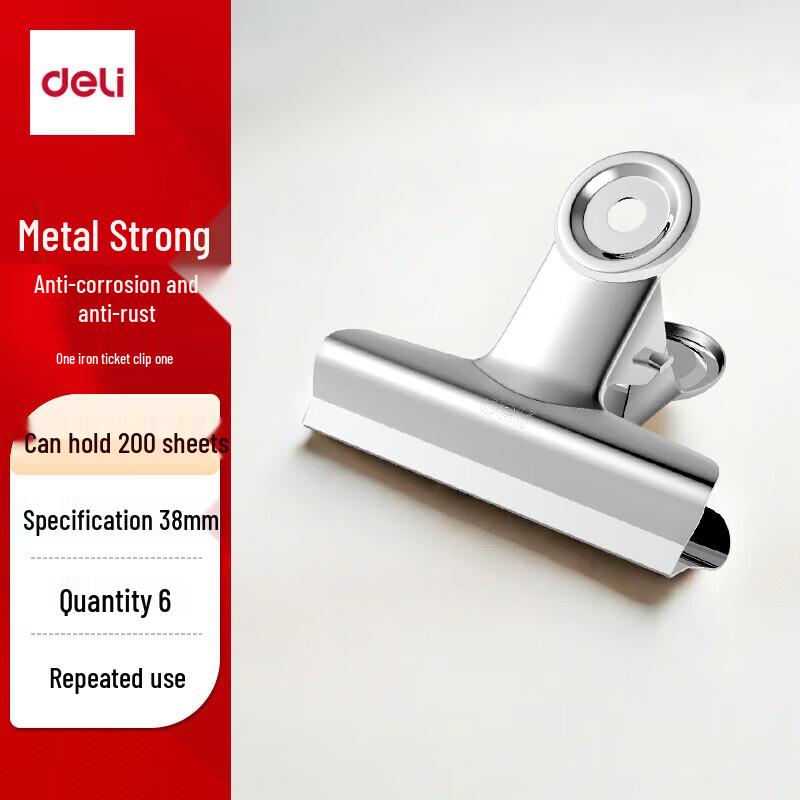 Deli 38mm Round Metallic Binder Clips, 6-Pack