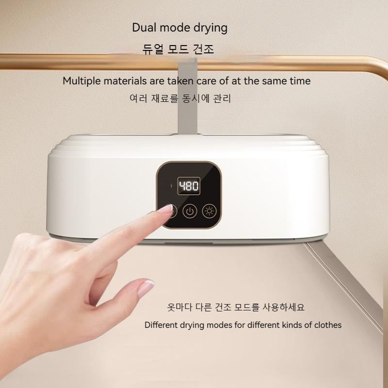 Portable Multifunctional Clothes Dryer Winter Clothes Warmer Timerable Compact Foldable Clothes Drying Tool, EU /US Plug