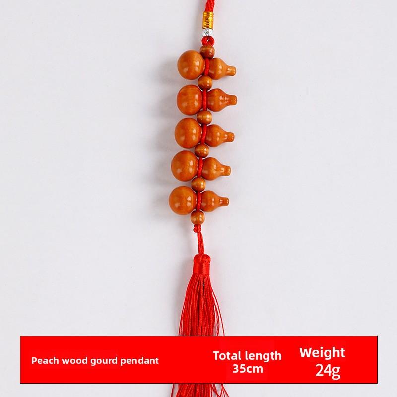 

Wufu mahogany gourd pendant Car gourd pendant Creative gifts, prayer, fortune