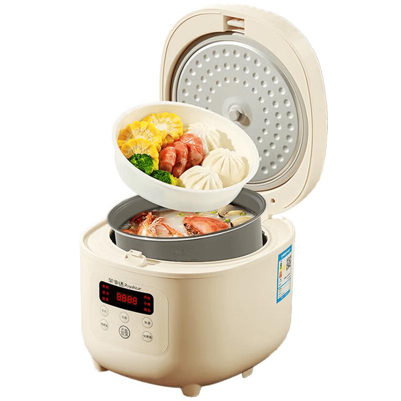 Royalstar 2L Smart Multi-function Rice Cooker CN plug (adapter included)
