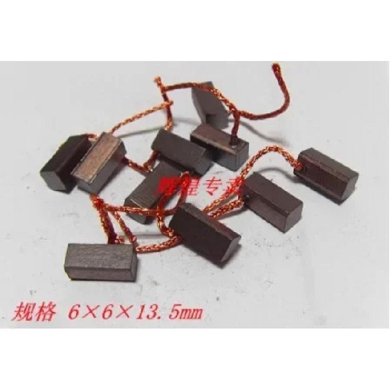 30pcs High Quality 8x8x19mm 6x6x13.5mm 8x9x20mm 7x7x12.5mm Auto Heater Blower Carbon Brush car Heater Blower Fan Air-blower 6x6x13.5mm