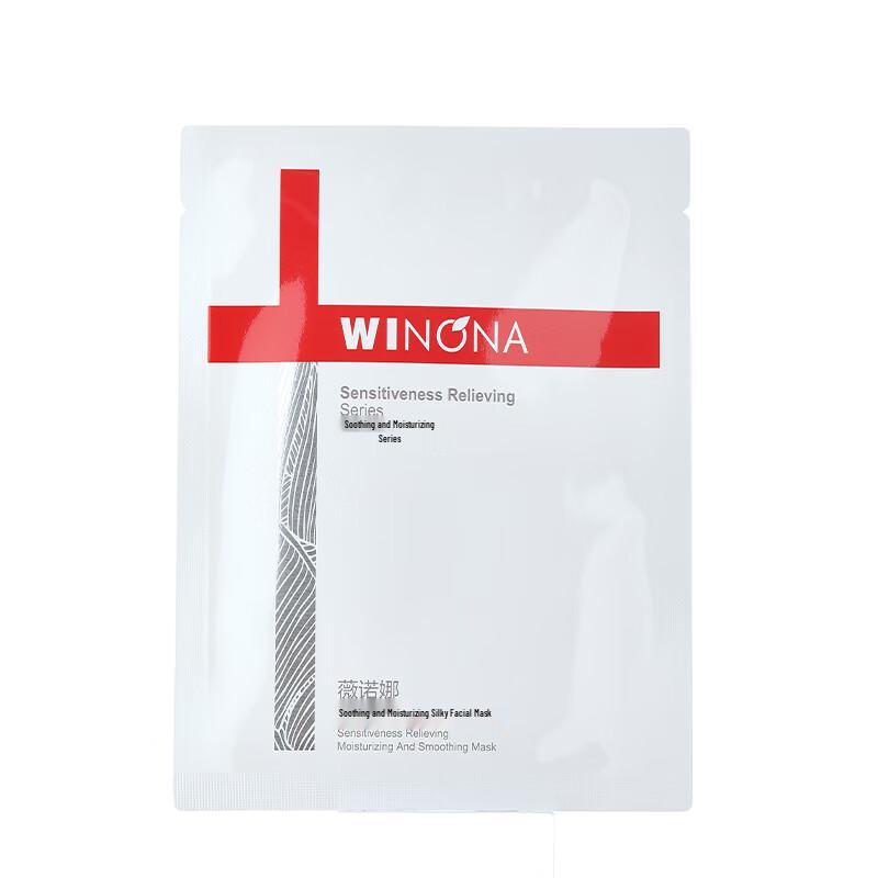 

WINONA Soothing Moisturizing Silky Facial Mask (6-Pack)