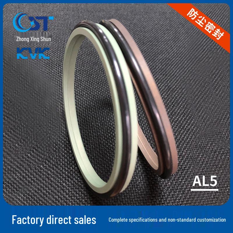Oil & Hydraulic Seals, Dustproof O-Rings, Standard Mechanical Seals by KVK AL5