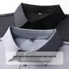 Tucano Men's Ice Silk Quick Dry Polo Shirt