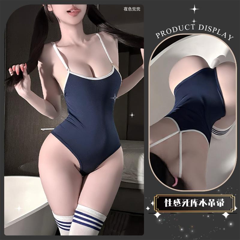 Sex Underwear Dead Tank Water Pure Desire Suspender Elastic Girl Pajamas Tight Sexy Plastic Jumpsuit Girl
