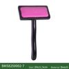 Pet Comb Wood  Massage Cute Hair Remover Cat Dog Brush for Grooming Bamboo Mini Rubber Custom Small Fine Needle