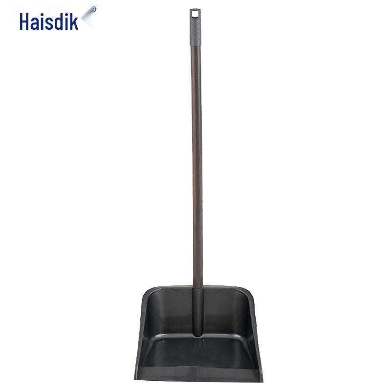 HAISIDIKE Dustpans