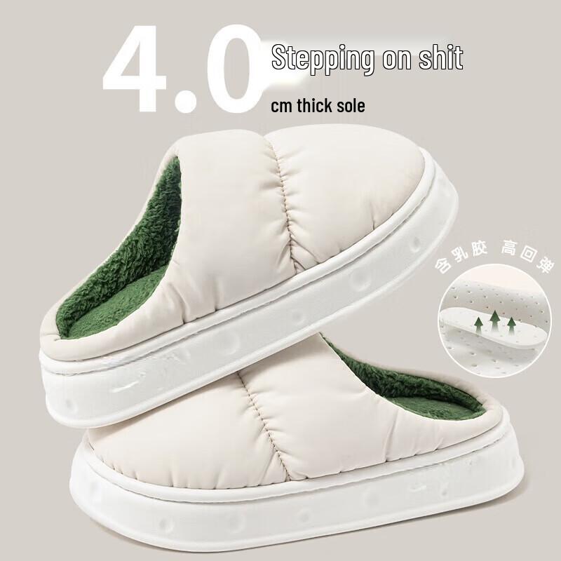 

Зимние закрытые тапочки Bozong 38-39