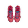Nike LeBron 19 'King's Crown' CZ0203-600