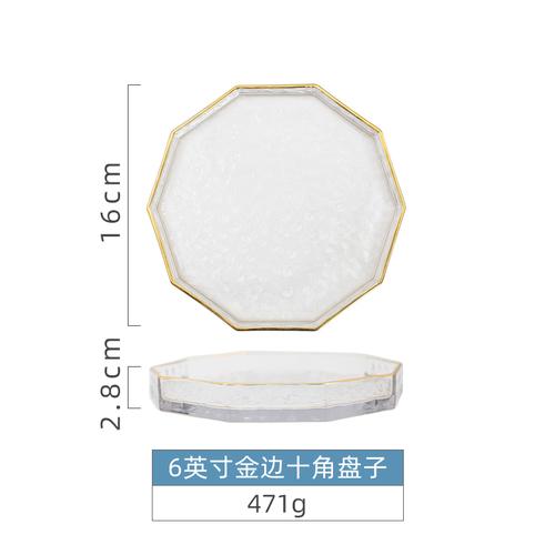 

Стеклянная десятиугольная тарелка Прозрачная фруктовая салатница Пномпень Домашняя посуда Посуда Тарелки Десять рожков Украшение Десертная тарелка