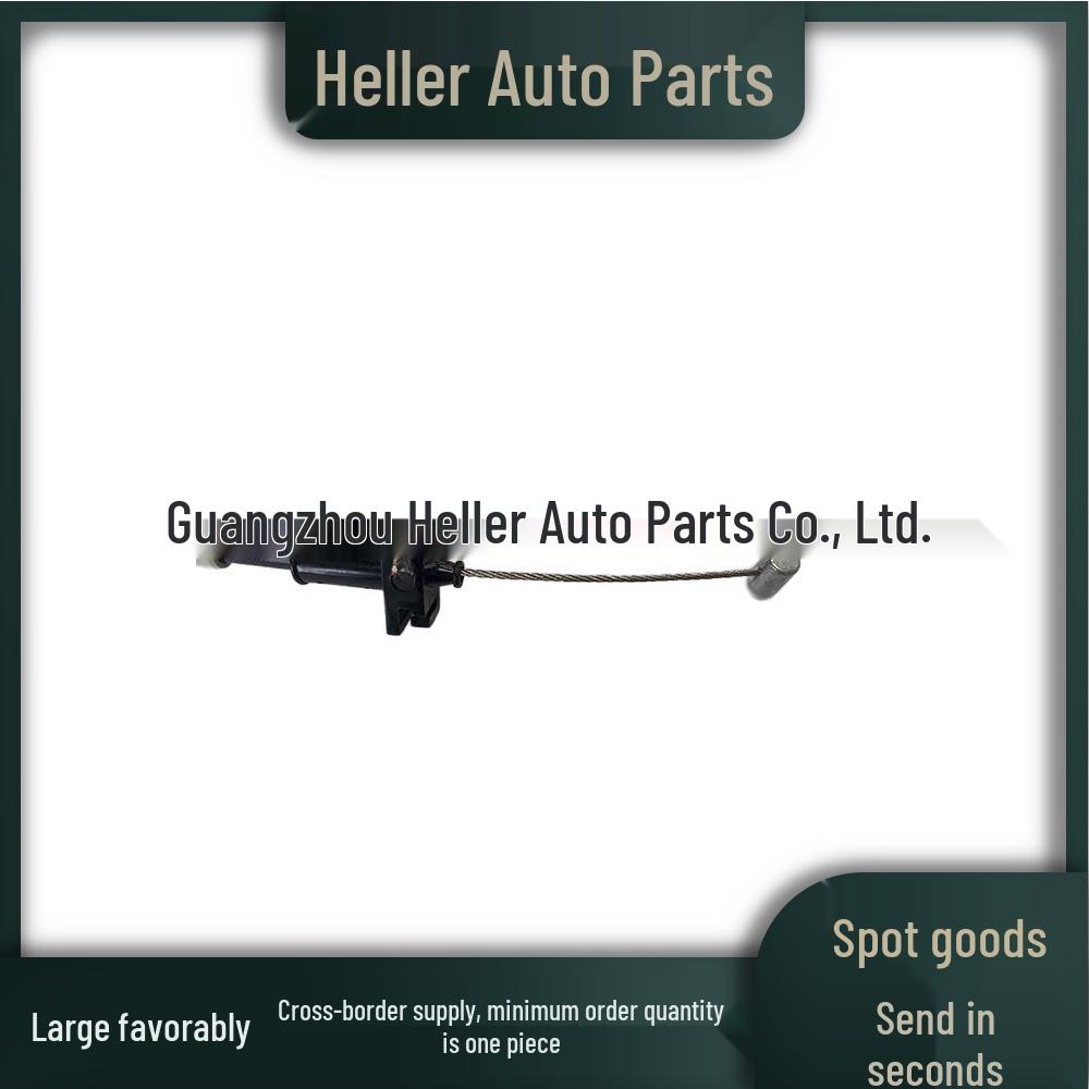 LR045008 Front Door Cable for Land Rover Range Rover Sport 2014-2022 (LR078756).