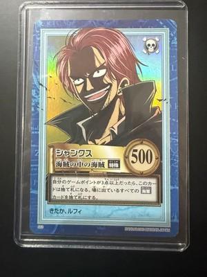 One Piece Shanks Carddass Hyper Battle TCG S53 Holo Foil Vintage 2000 Japan