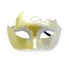 Retro Painted Half Face Masquerade Mask For Women And Men Venice Mask Halloween Costume Accessories Cosplay Party Props