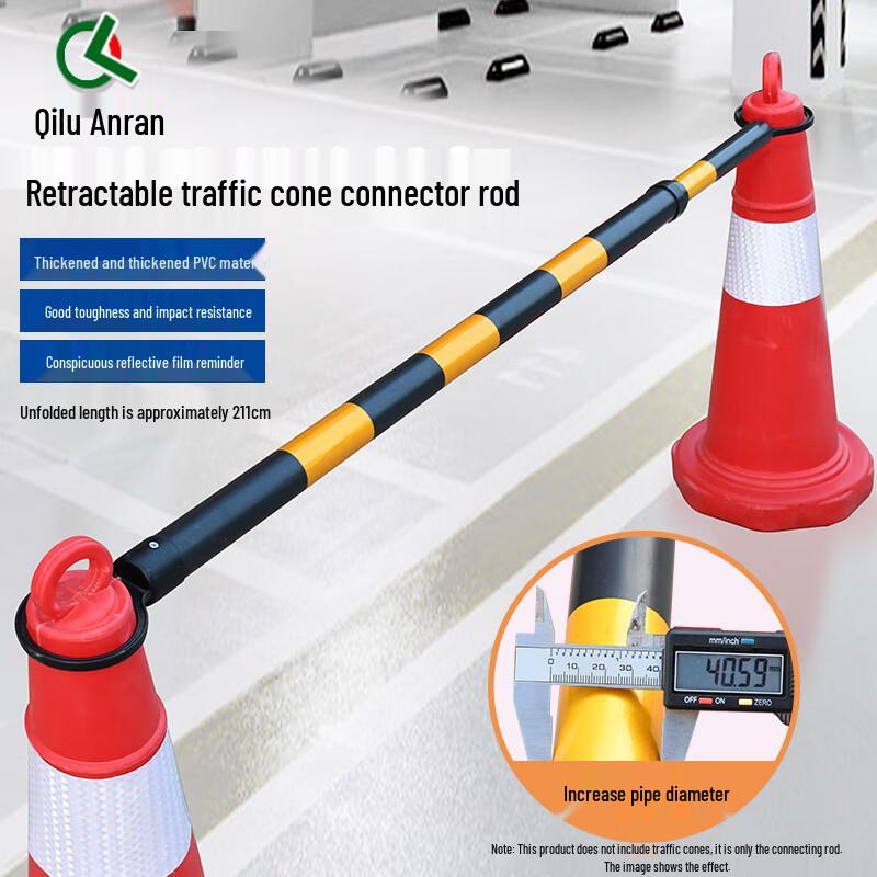 Telescopic Traffic Cone Connecting Rod