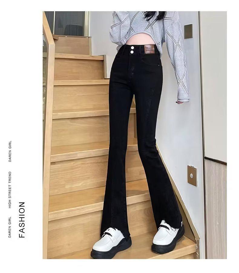 

Women s Slimming Flare Jeans - Spring/Summer 2023 Retro Style with Petite Slit and Raw Hem 5XL чорний