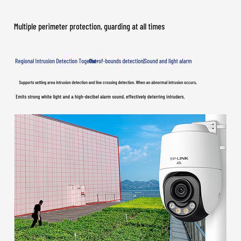 TP-LINK 3MP Outdoor 4G Security Camera CN plug (adapter included)