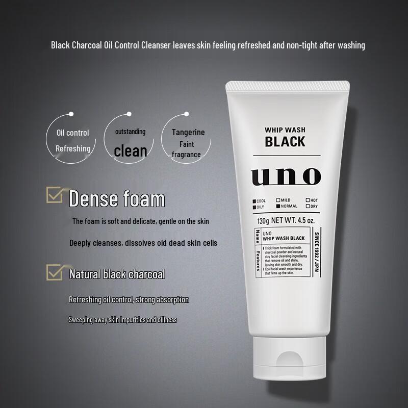 Uno Men's Charcoal Purifying Facial Cleanser