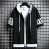 Pánská slim fit mikina na zip s kapucí - Korejský styl jarní/letní ležérní nošení