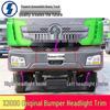 Shaanxi Delong X3000 Headlight Frame Dump Truck Split Iron Bumper Left & Right Sections