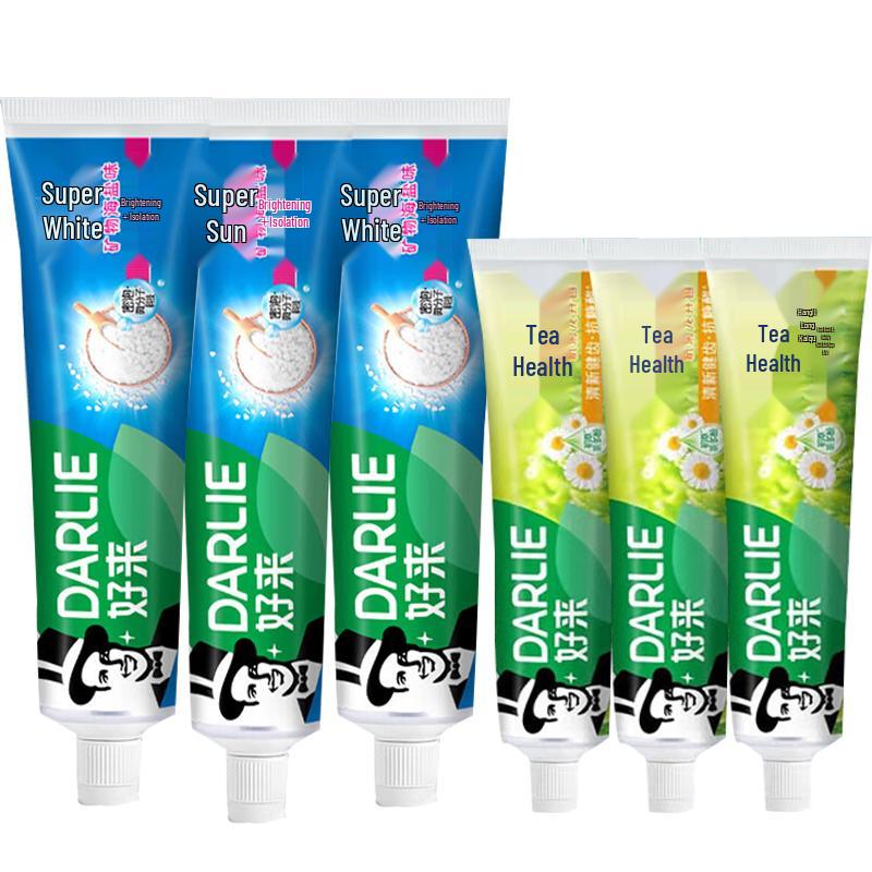 Darlie Whitening & Fresh Breath Toothpaste Bundle
