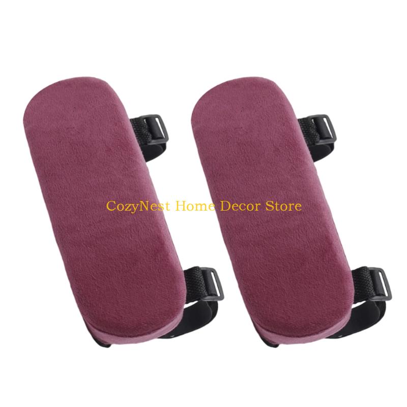 92MF Ergonomic Vehicle Armrest Support Cushion Memory Foam Layer Breathable Washable Cover Interior Decoration Enhancement