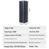 Weishu P-260 Professional Indoor Passive Column Speaker