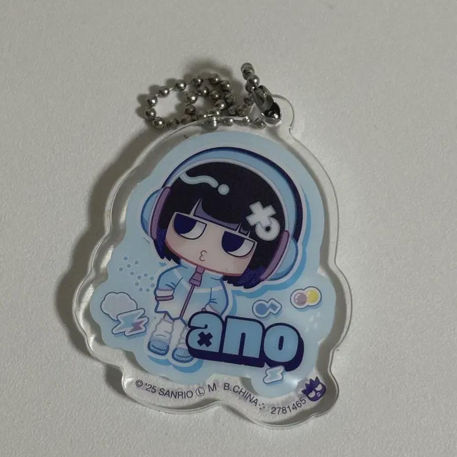 Ano Ano Keyring Acrylic Gatcha