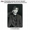 Stray Kids SKZHOP HIPTAPE HOP Akkordeon Offizielle Fotokarteneinheit Monochrom